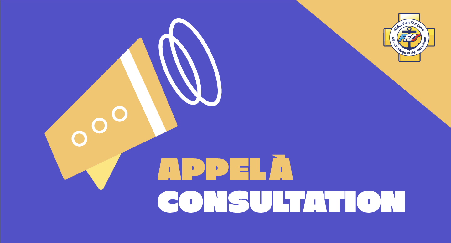 Logo consultation